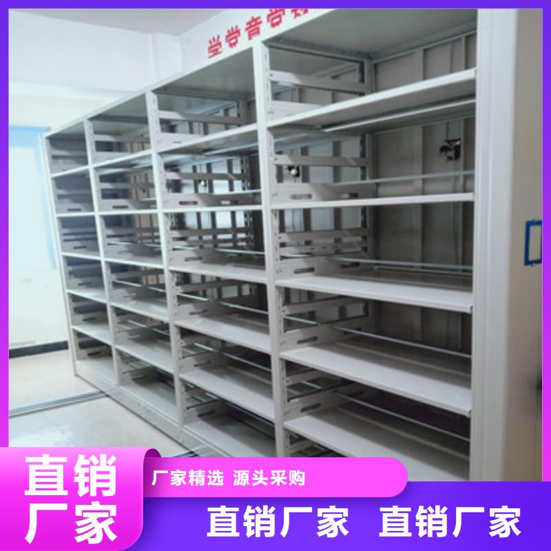 吉林車輛檔案管理密集架免費詢價