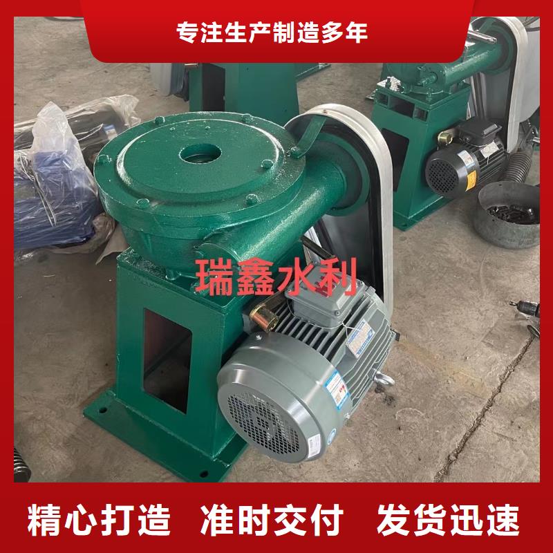 啟閉機-弧形鋼閘門免費獲取報價誠信可靠
