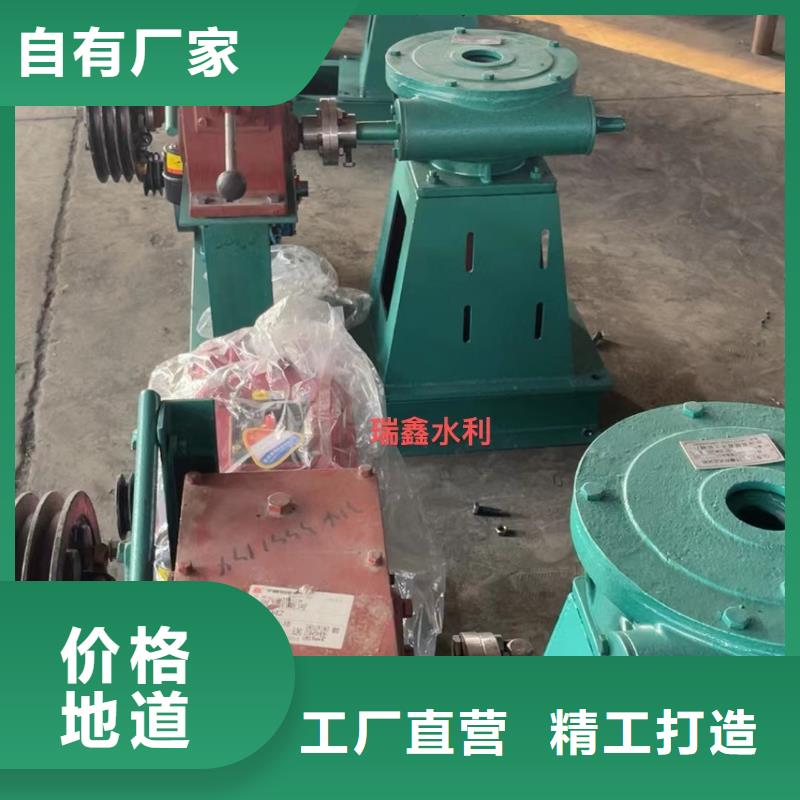 啟閉機(jī)除污機(jī)匠心品質(zhì)0中間商差價(jià)