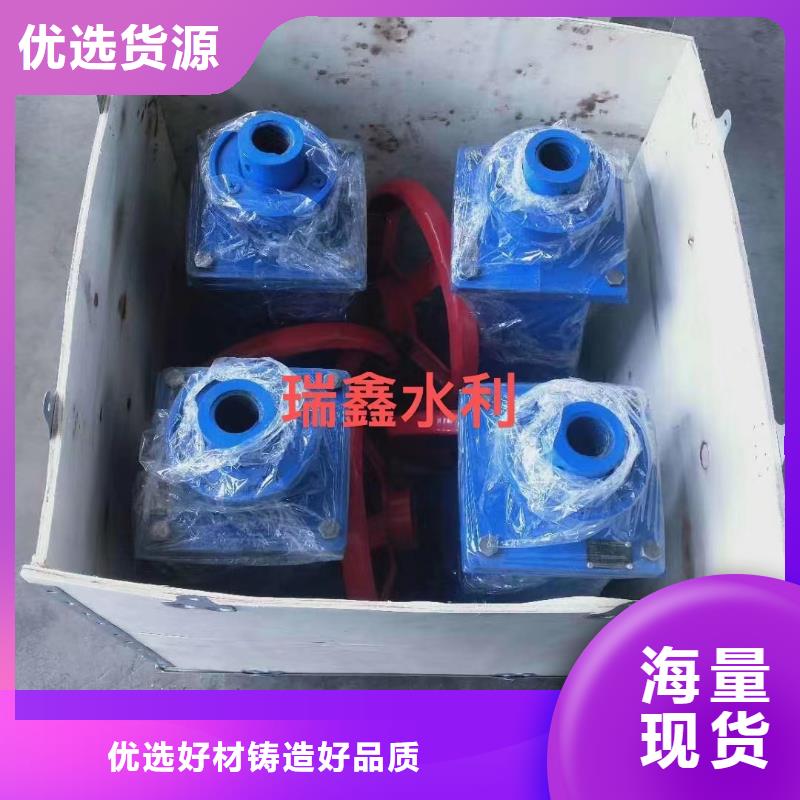 啟閉機(jī)格柵清污機(jī)本地配送當(dāng)?shù)厣a(chǎn)廠家