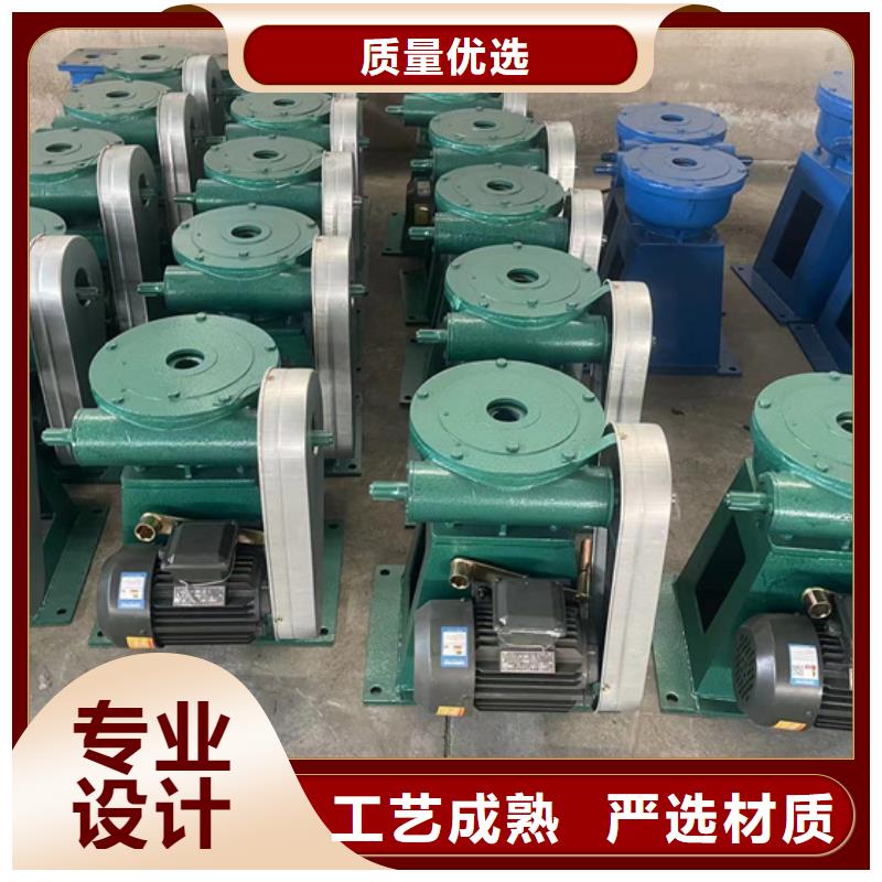 螺桿式手動啟閉機工廠現貨貨真價實