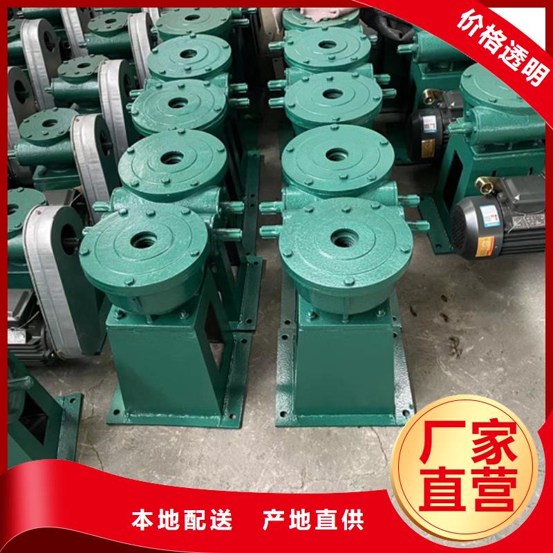 啟閉機(jī)【平面鋼閘門】顏色尺寸款式定制當(dāng)?shù)毓?> </div>
              <div   id=