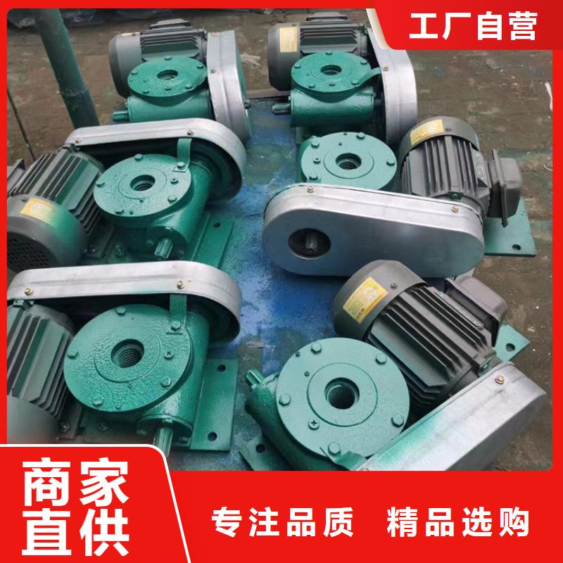  啟閉機支持貨到付清產品細節參數