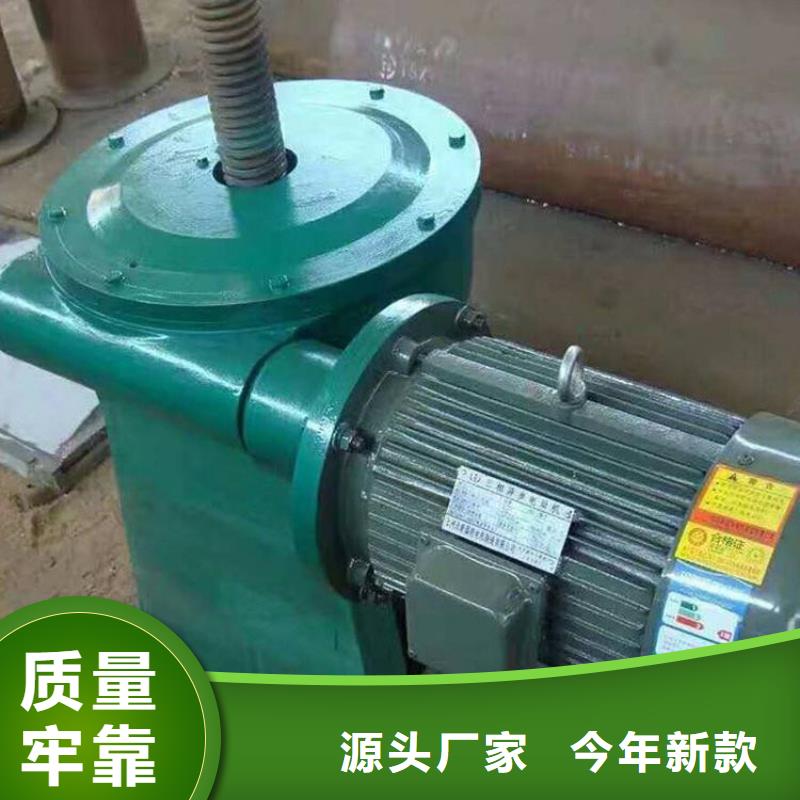 液壓抓梁鋼制閘門現貨采購同城公司