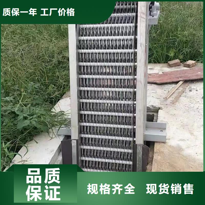 清污機(jī)PGZ鑄鐵閘門(mén)質(zhì)量三包細(xì)節(jié)展示