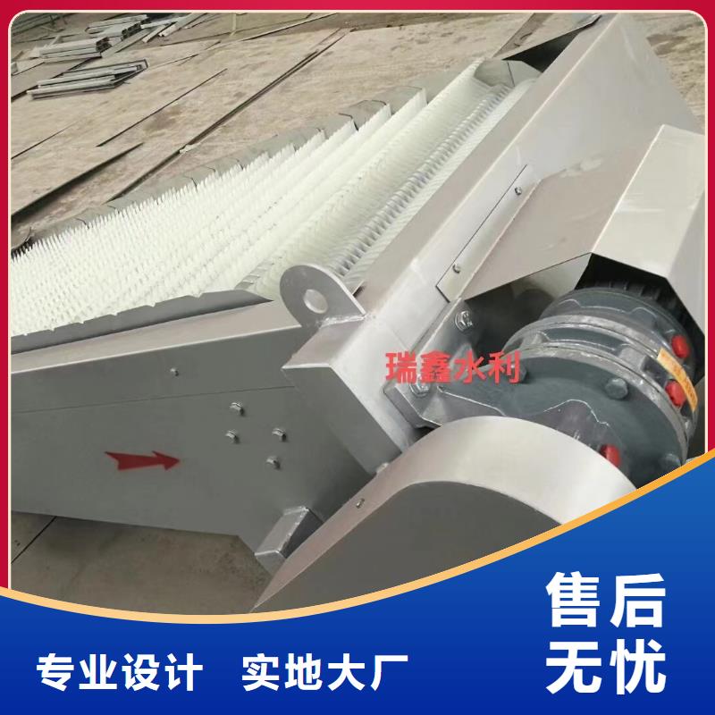 清污機螺旋格柵快速發貨一手貨源