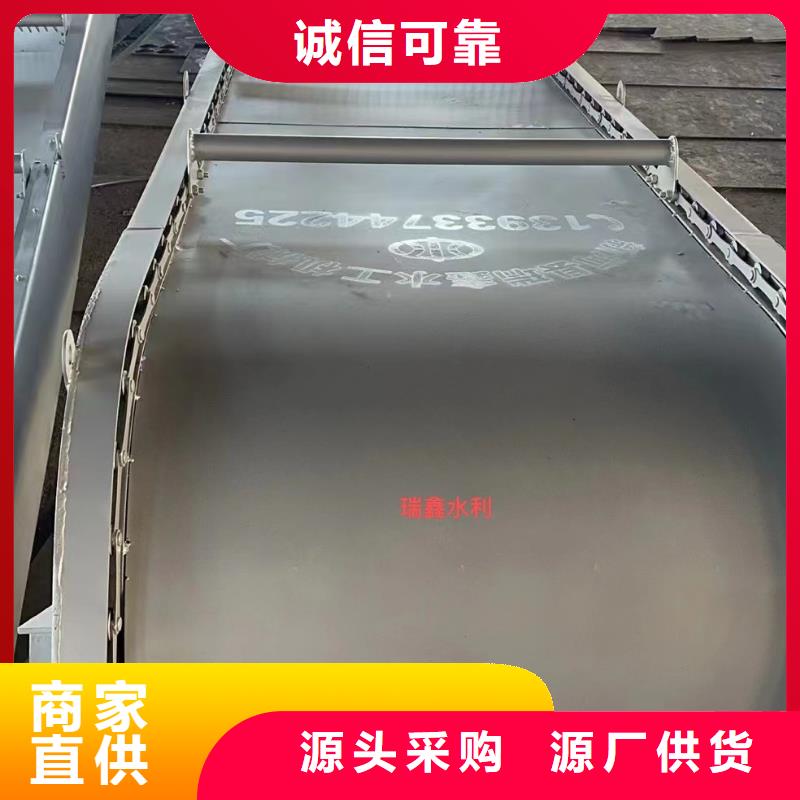 格柵式清污機直供專業廠家