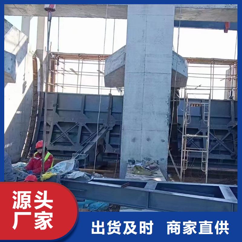 滑動鋼制閘門-放心可靠設計制造銷售服務一體