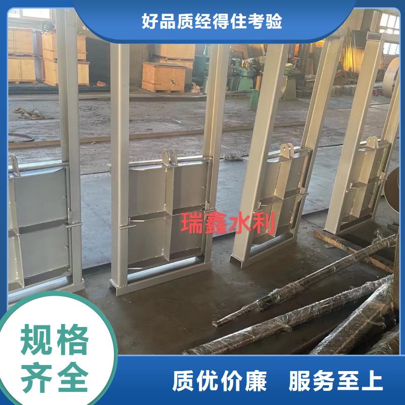 【钢闸门】-露顶式钢闸门质量安心厂家直销货源充足