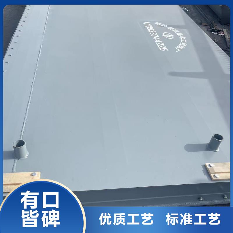鋼閘門(mén)除污機(jī)購(gòu)買(mǎi)的是放心實(shí)體廠家
