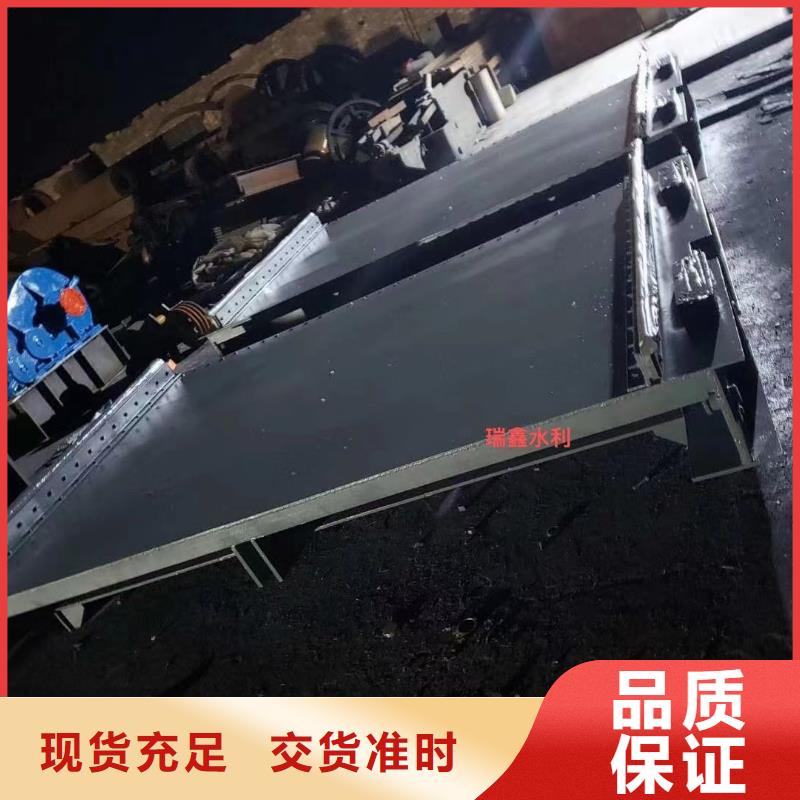 【钢闸门】-除污机自产自销贴心服务