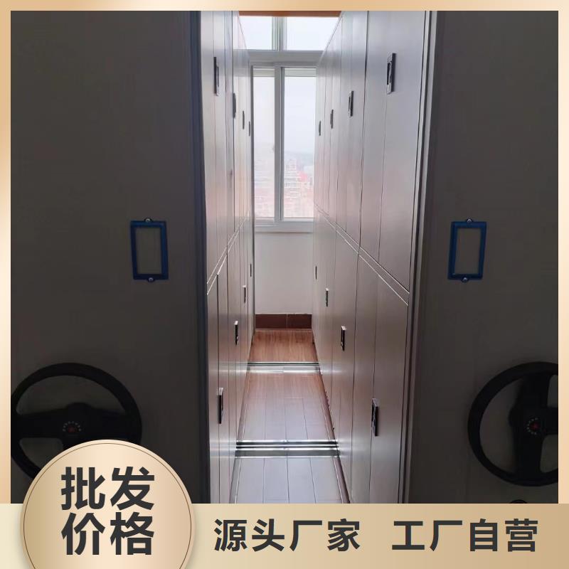 檔案密集柜一組價格、檔案密集柜生產商同城供應商