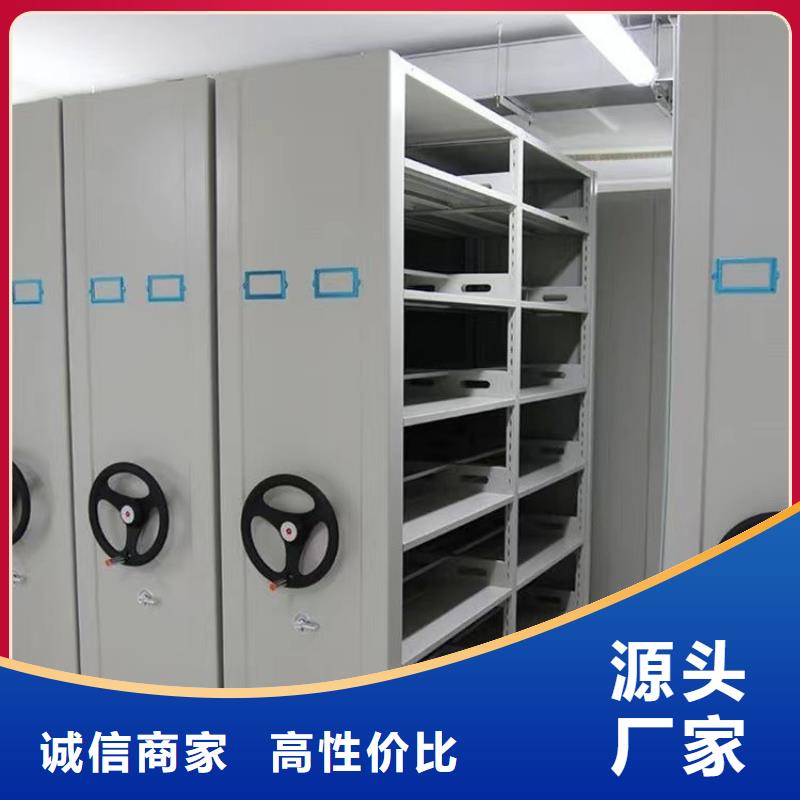 手動密集架批發商訂購(廠家直銷）一站式采購商