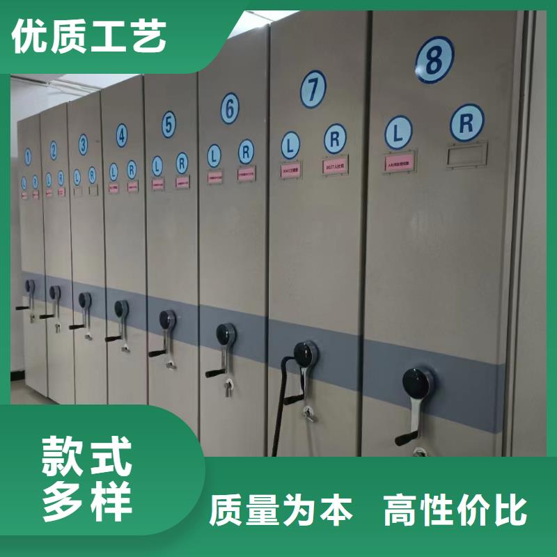 電動密集柜工廠直銷【歡迎咨詢】質檢嚴格放心品質