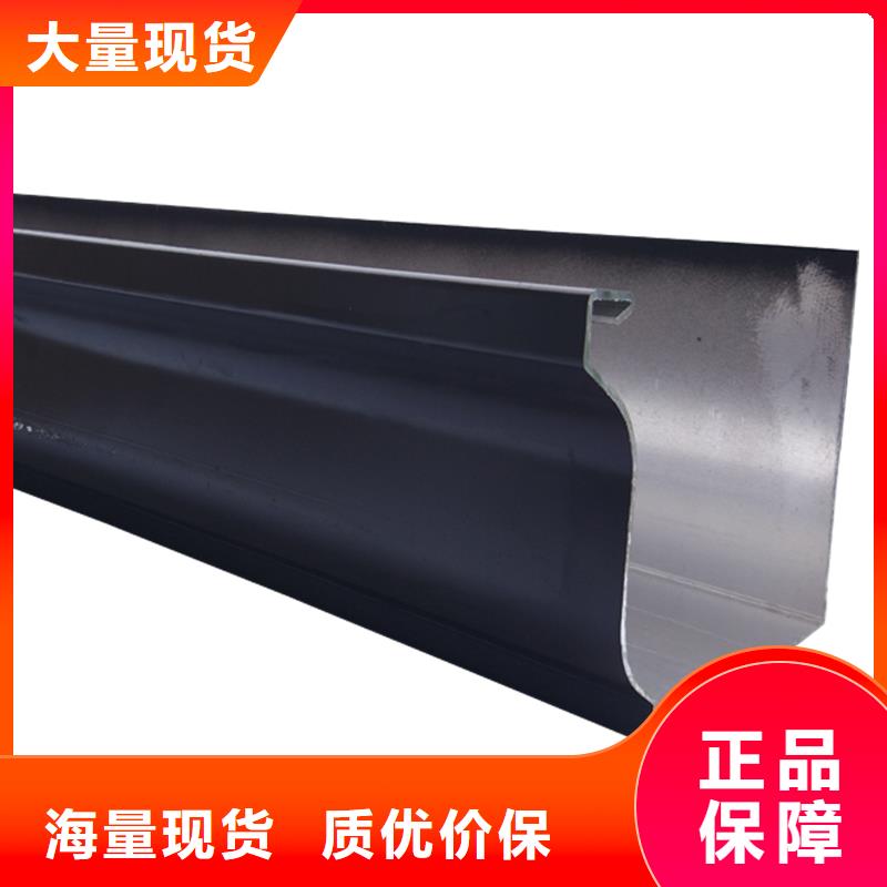 成品屋面檐溝在線咨詢當(dāng)?shù)胤?wù)商