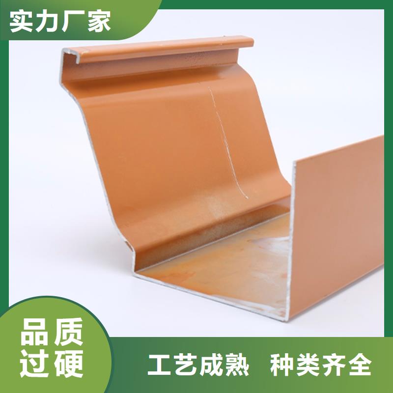 天溝水槽價格供應細節決定成敗