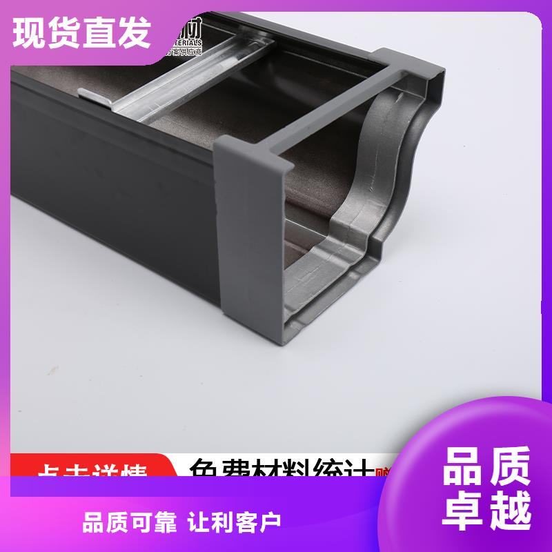 鋁合金成品天溝廠家可零售可批發