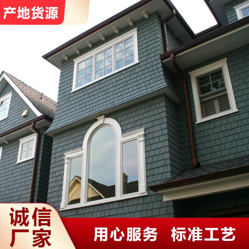 別墅天溝雨水管廠家當地供應商