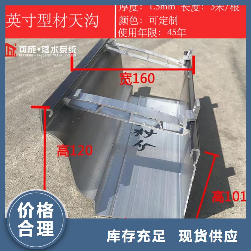 关键词价格材质实在