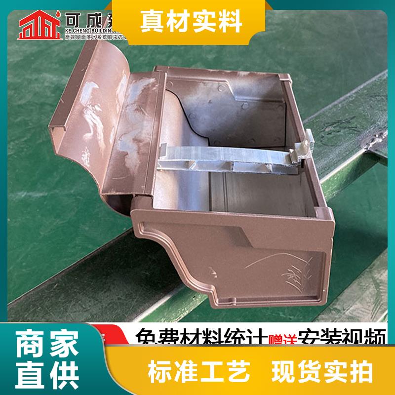水槽天溝價格供應質量不佳盡管來找我