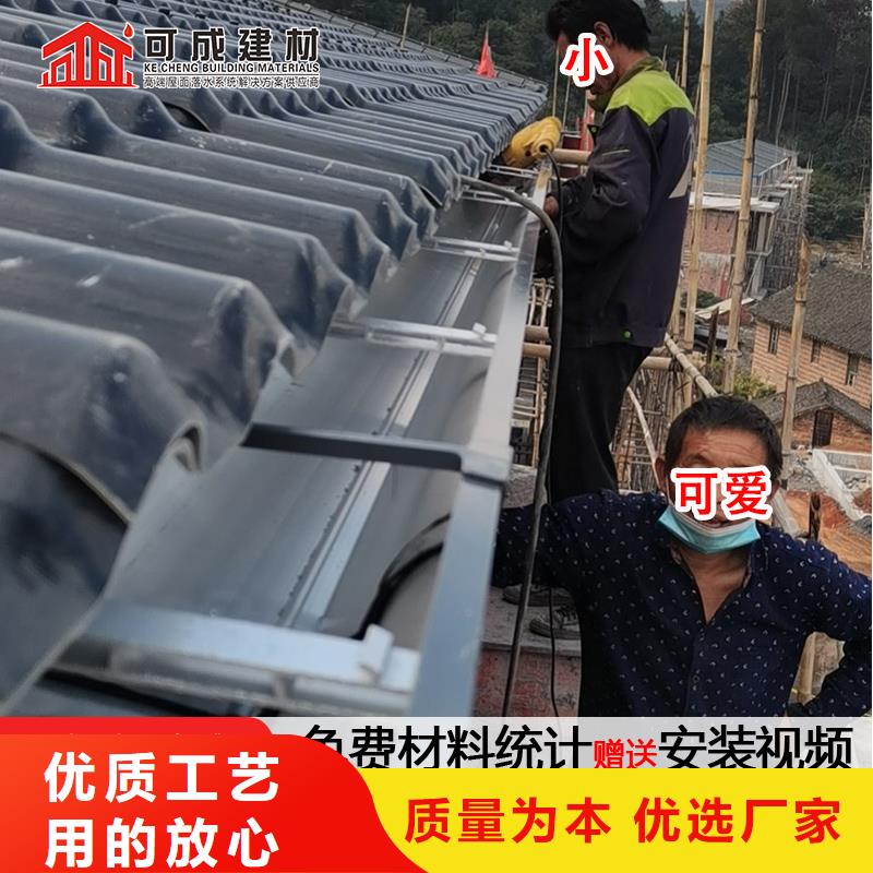 屋頂排水天溝價格廠家本地公司
