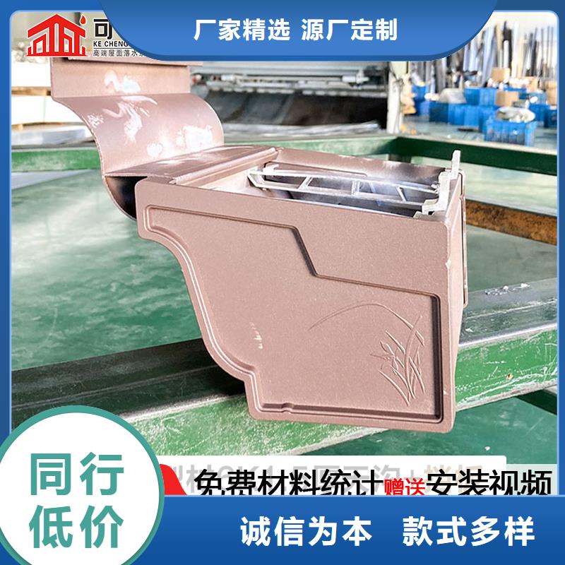 水槽落天溝在線咨詢客戶信賴的廠家