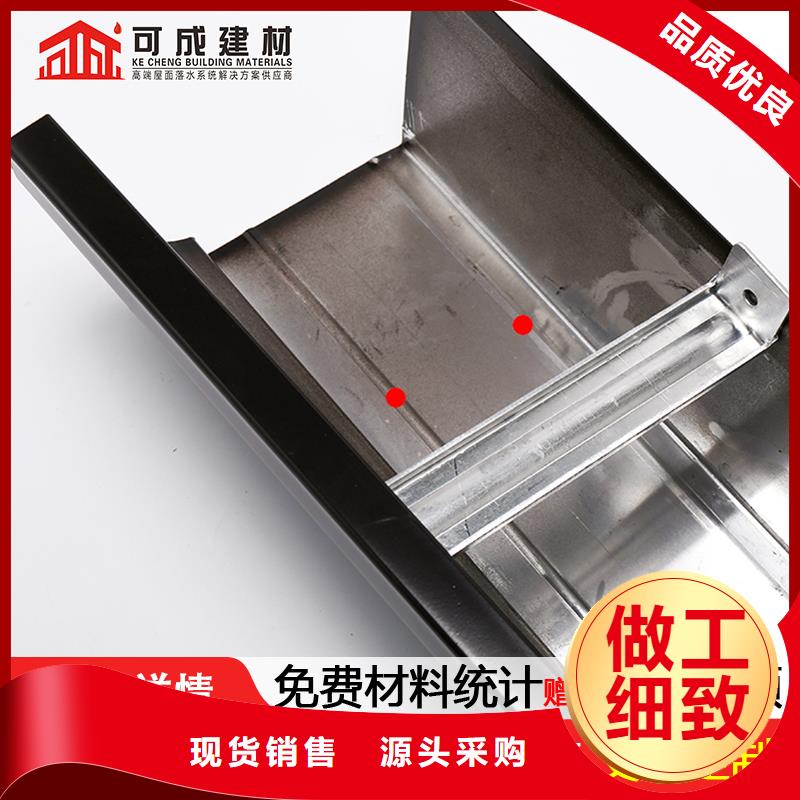 輕鋼屋面天溝在線咨詢專業品質