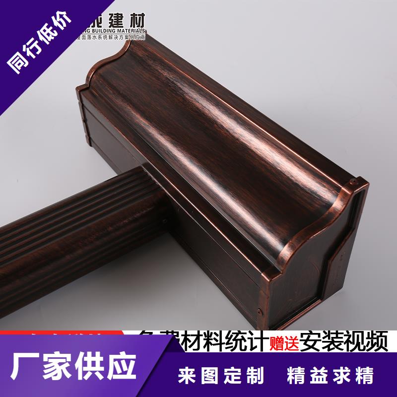 別墅鋁合金天溝價(jià)格以質(zhì)量求生存