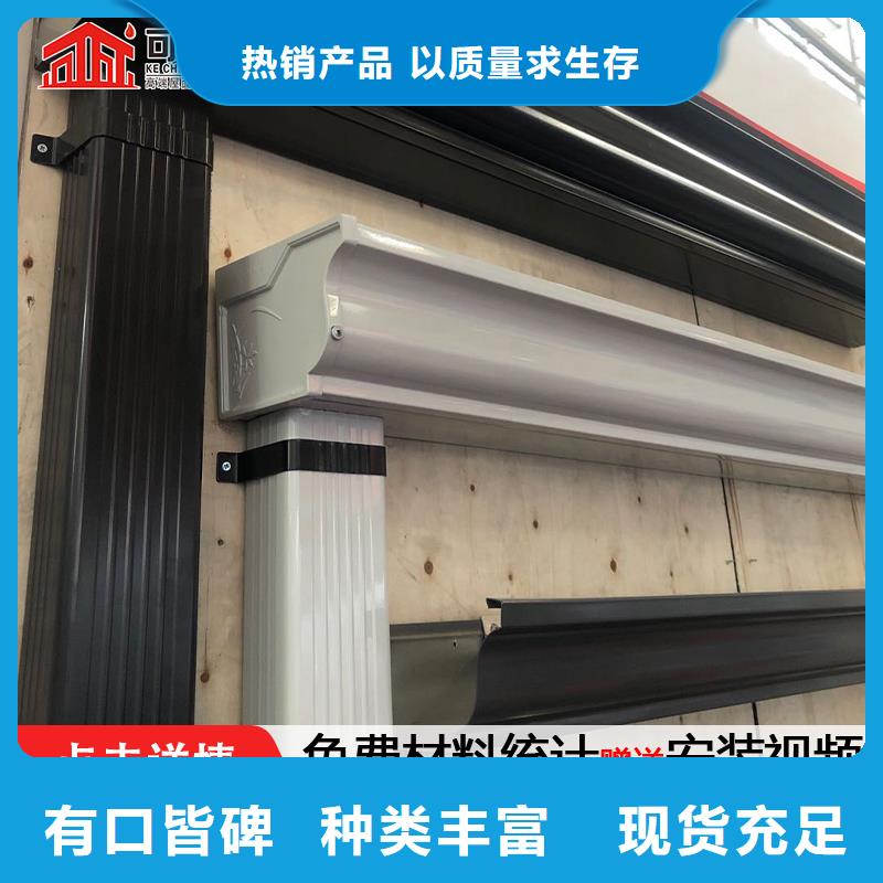成品天溝生產廠家在線咨詢大庫存無缺貨危機
