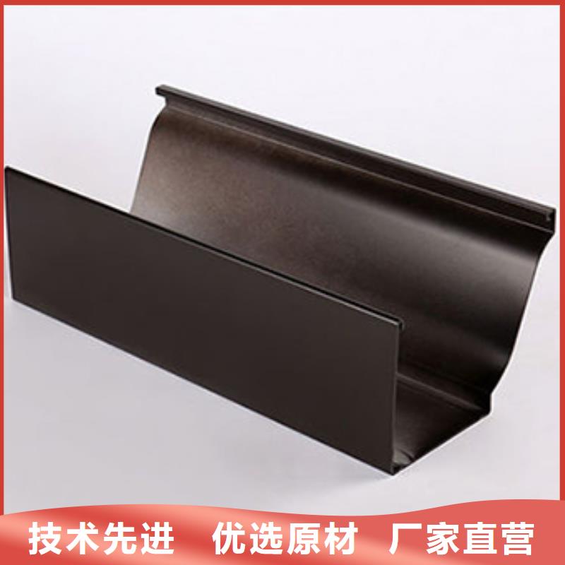 成品彩鋁天溝價格品牌大廠家