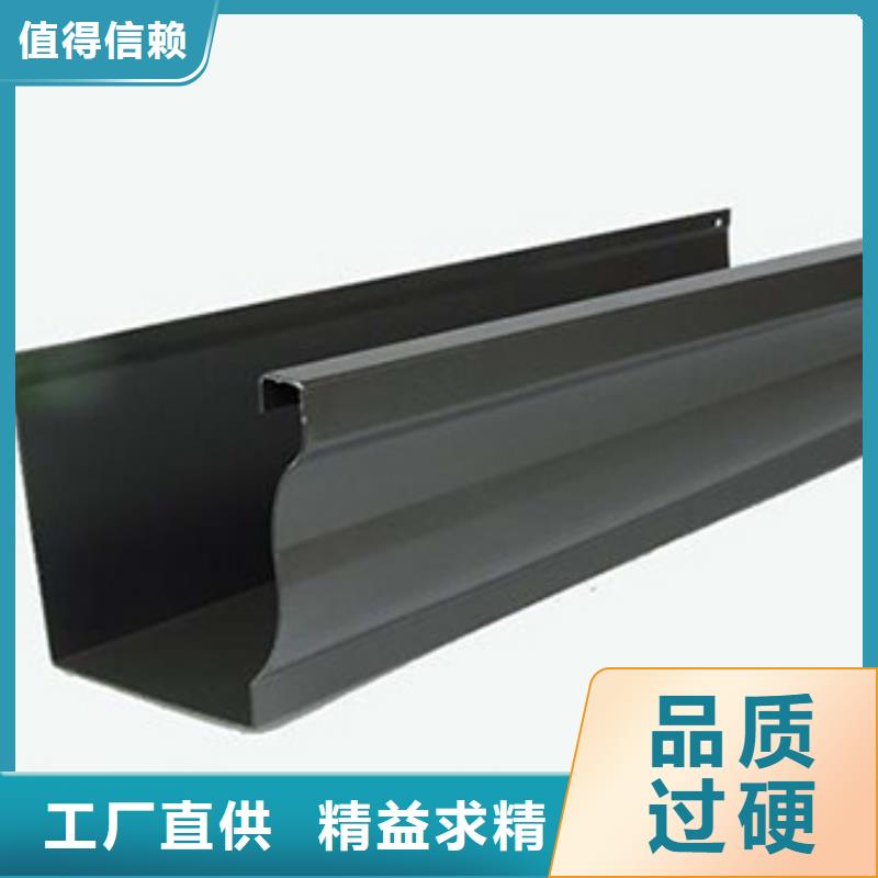 天溝別墅天溝雨水槽用好材做好產(chǎn)品當(dāng)?shù)毓?yīng)商