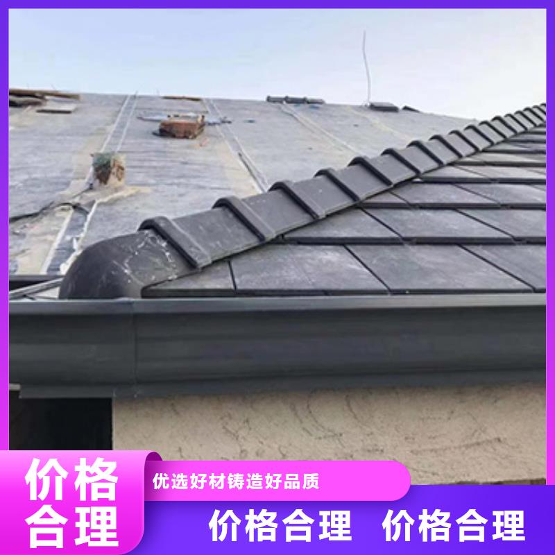 天溝PVC成品天溝產品細節參數支持拿樣