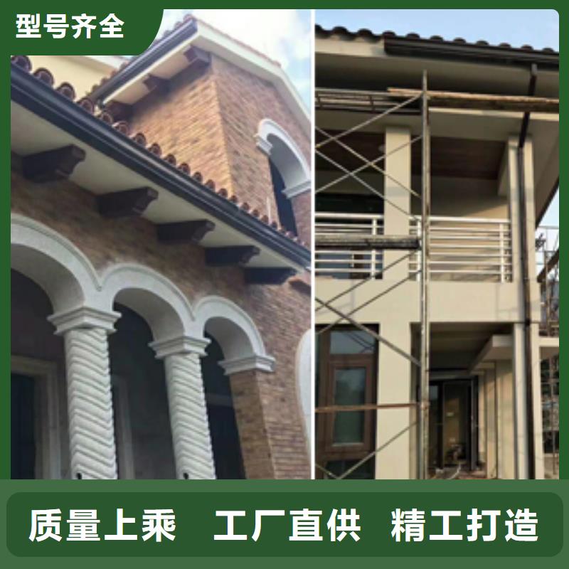 檐溝廠家當地公司