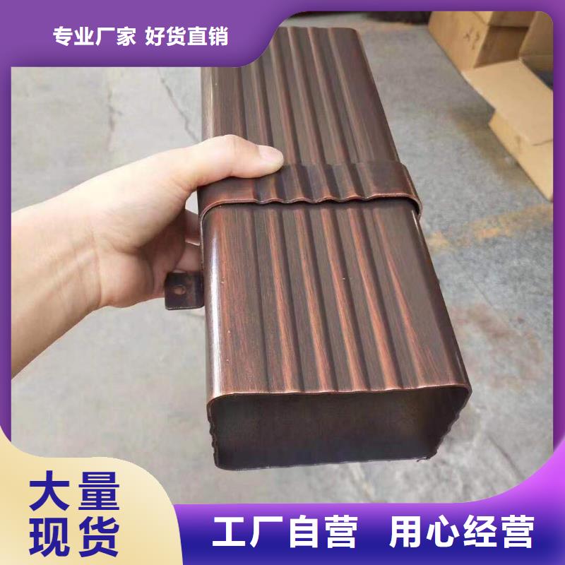 專業安裝天溝水槽供應當地服務商