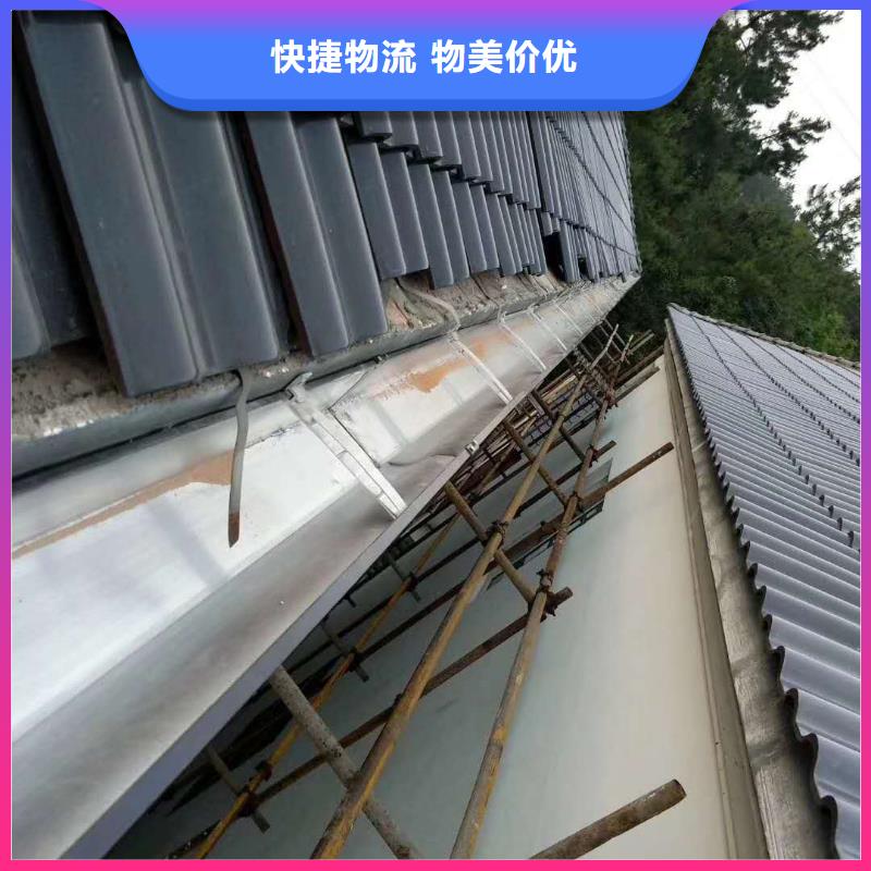 【天溝,鋁合金天溝自產自銷】當地品牌