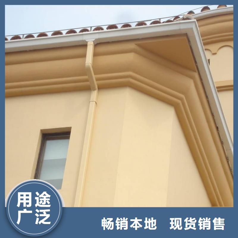 天溝_PVC雨水管甄選好廠家同城制造商