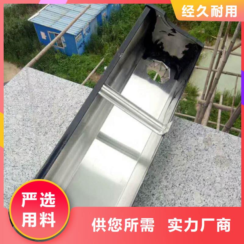 方形雨水管廠家廠家廠家批發價