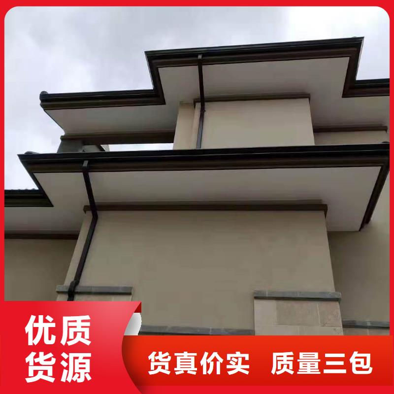 雨水槽天溝在線咨詢廠家新品