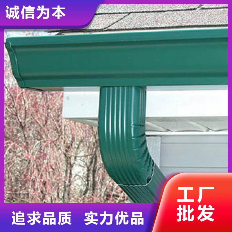 pvc落水檐溝天溝供應批發貨源