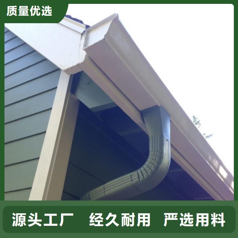 鋁合金檐溝在線咨詢源頭廠家經驗豐富