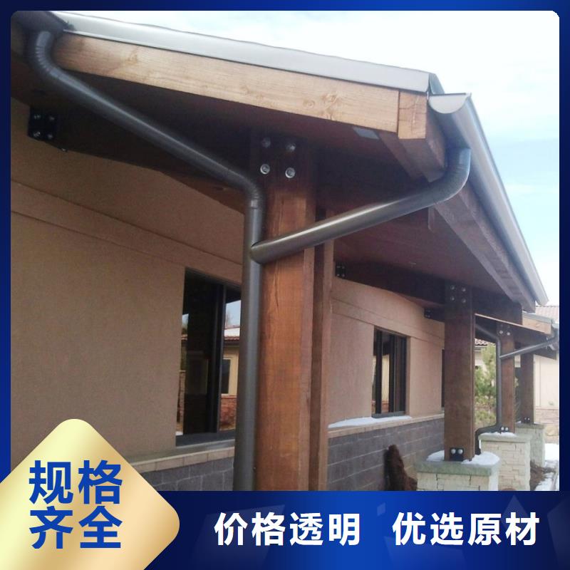 天溝水槽施工供應應用廣泛