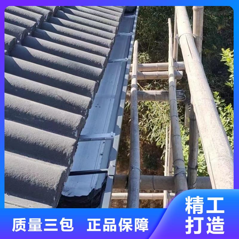 屋面鋁合金天溝供應當地貨源