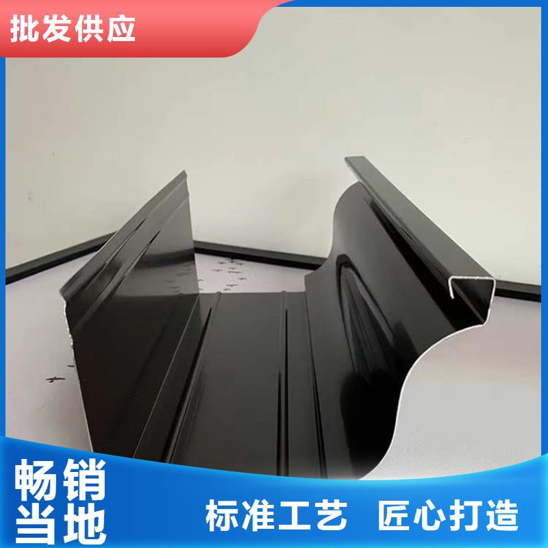 江西撫州雨水檐溝價格在線咨詢