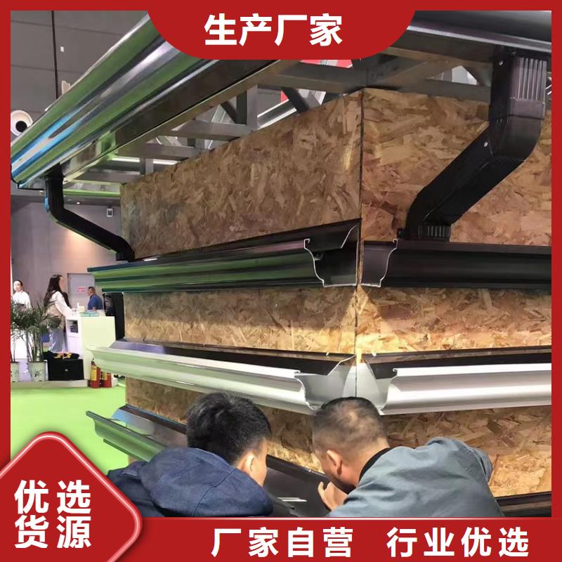 彩鋁成品天溝廠家同城品牌