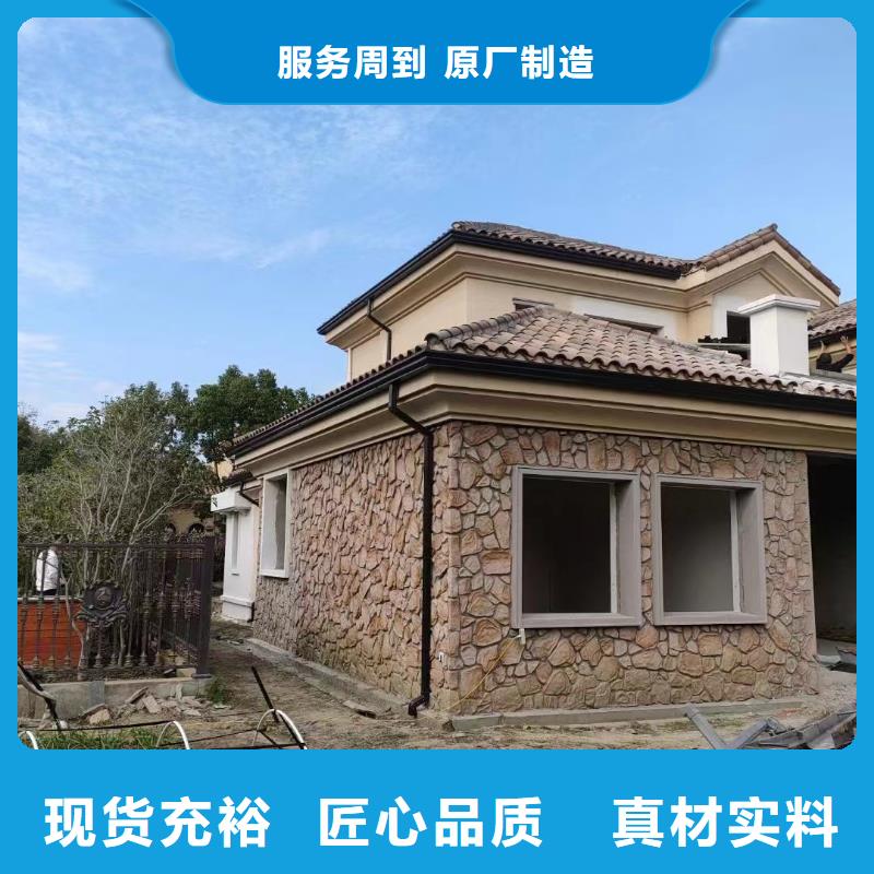 pvc天溝排水槽廠家準時交付