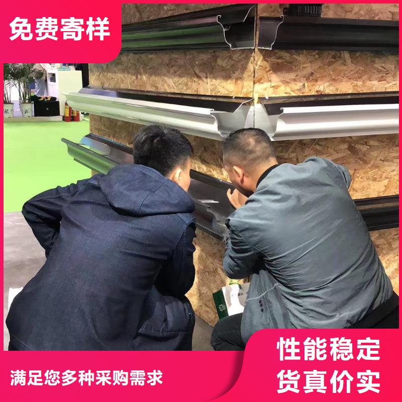 屋面排水天溝水槽供應源頭廠家直銷