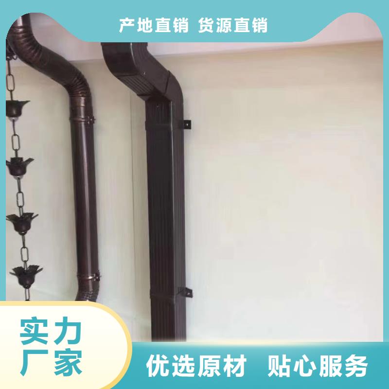 排水天溝單價價格適用范圍廣