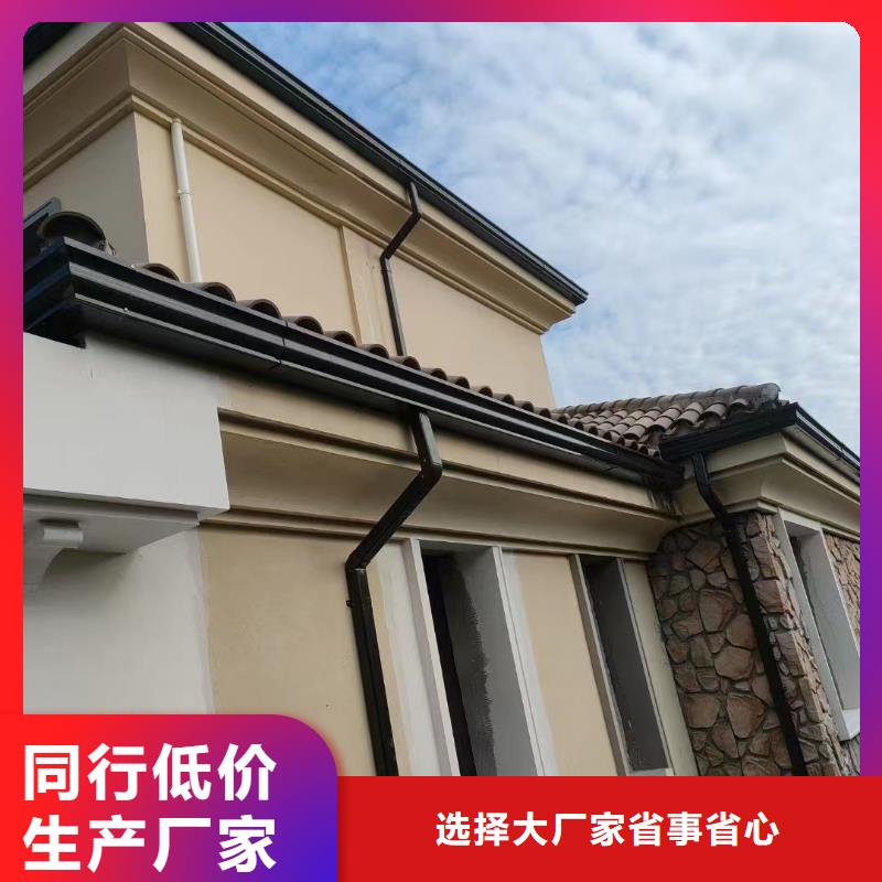 【天溝-別墅天溝雨水槽工廠采購(gòu)】同城貨源