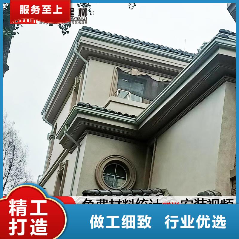 雨水管PVC成品天溝細節決定成敗保質保量