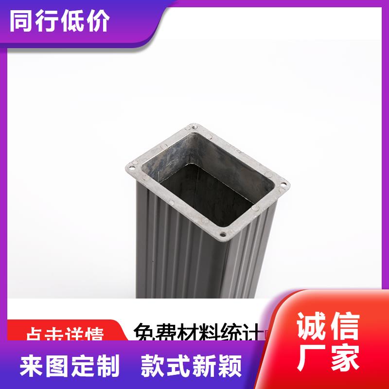 雨水管鋁合金雨水管自營品質有保障本地生產廠家